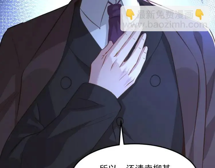 258 柳家家主83