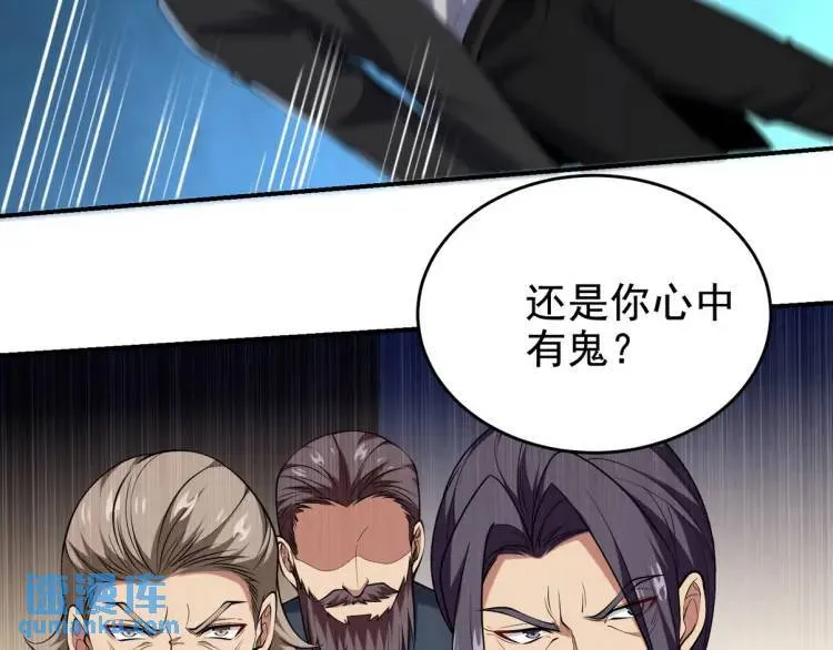 243 开门见山22