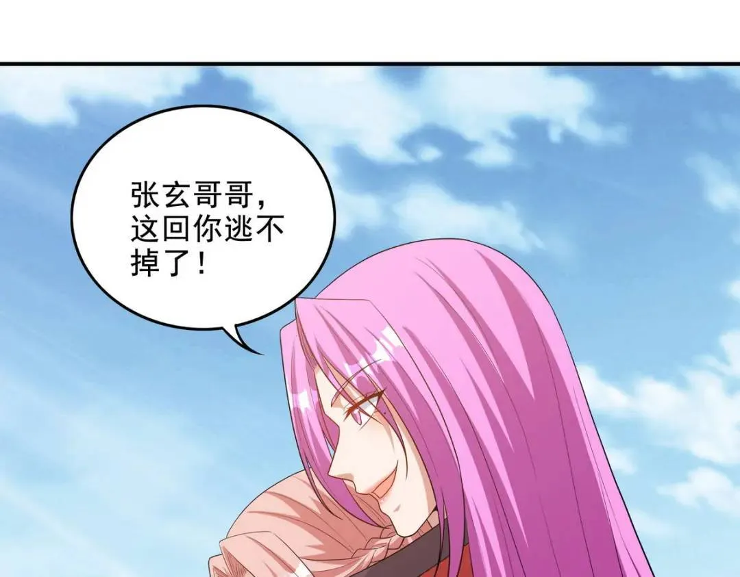 229 决心19