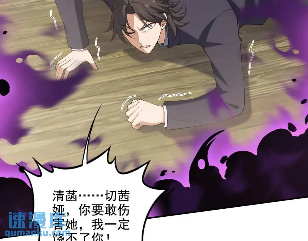 223 失算46