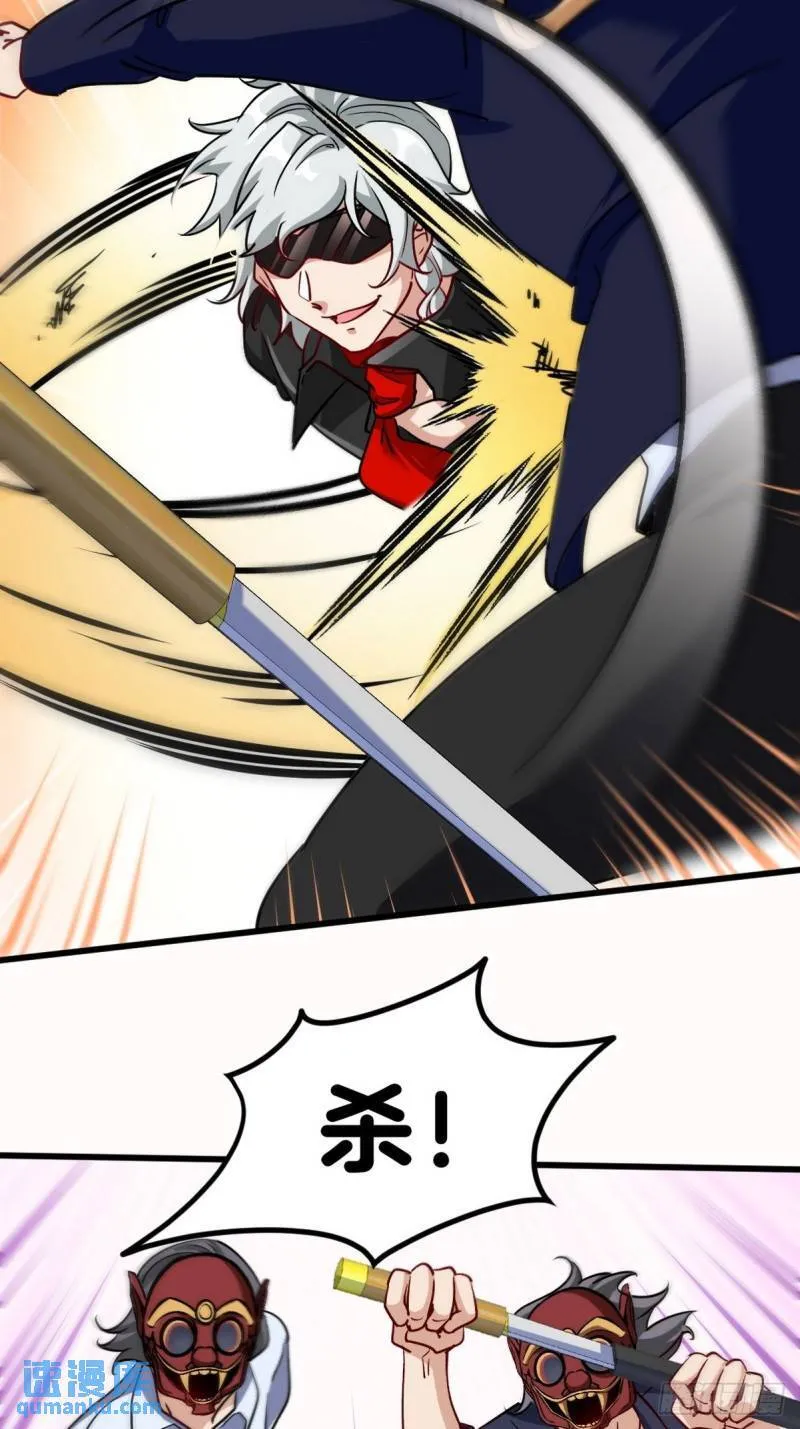 105 神秘的A28