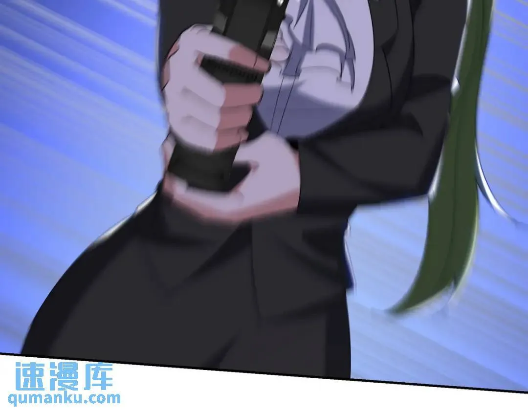 221 疑点69
