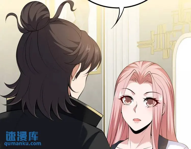241 鸿门宴51