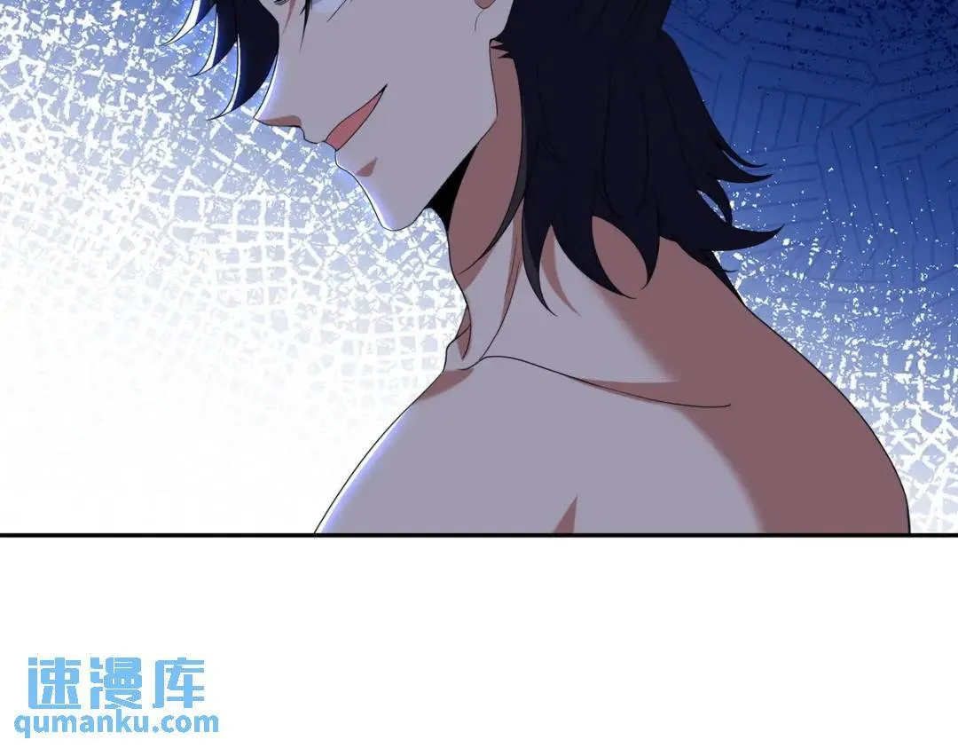 236 聚灵阵52