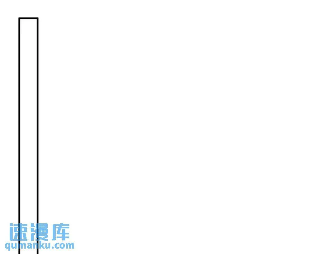 259 魅惑术24