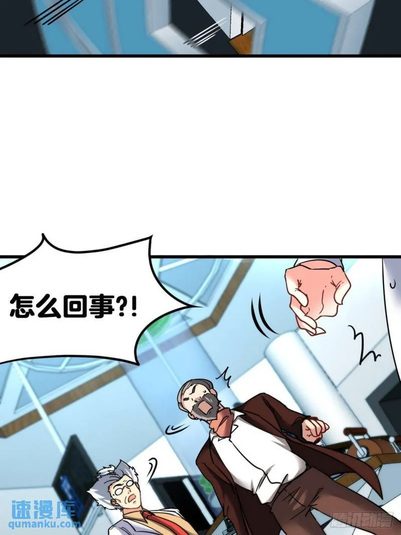 105 神秘的A16