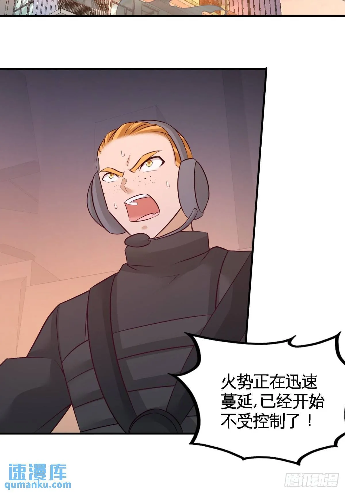 76-弄巧成拙33