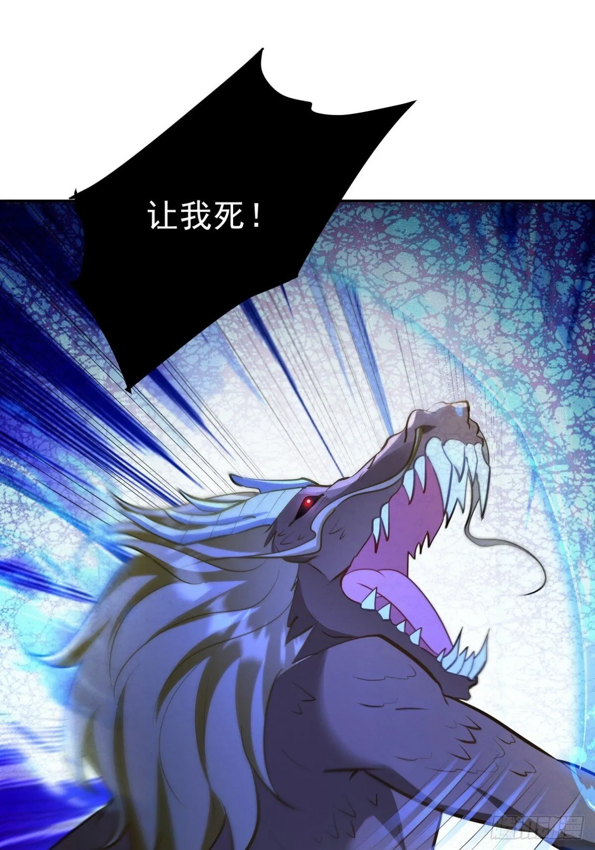 310 计蒙10