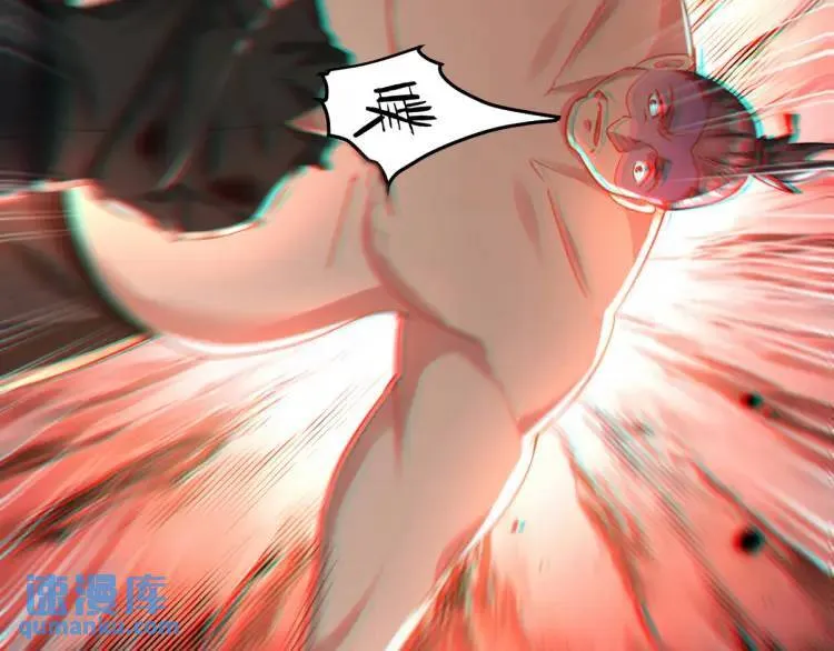 256 刺杀失败90