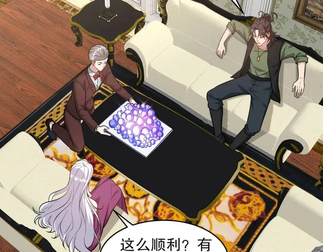 264 柳伯杰逃走78