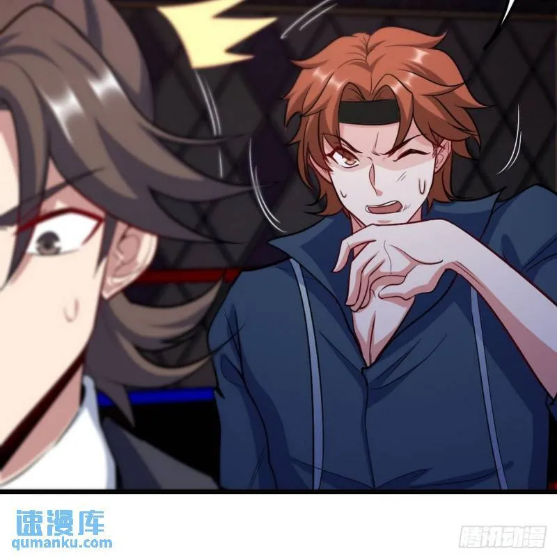 110 谁是你师父？29