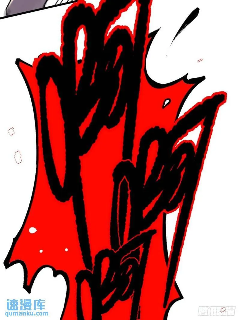 148 警告一次32