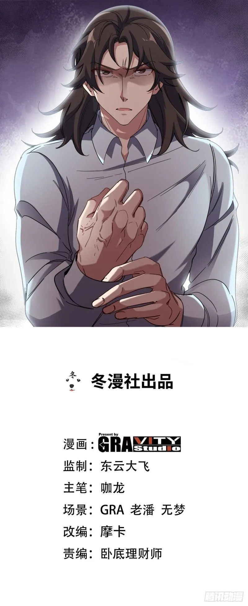 207 背后的疑点38