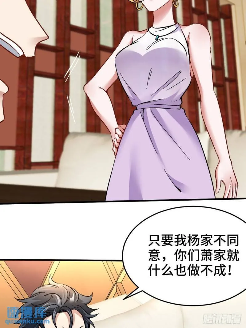 112  离别之前8