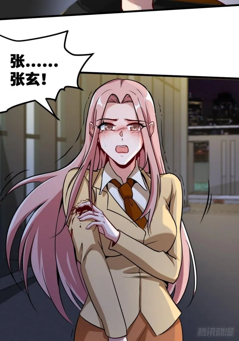 115 重逢4