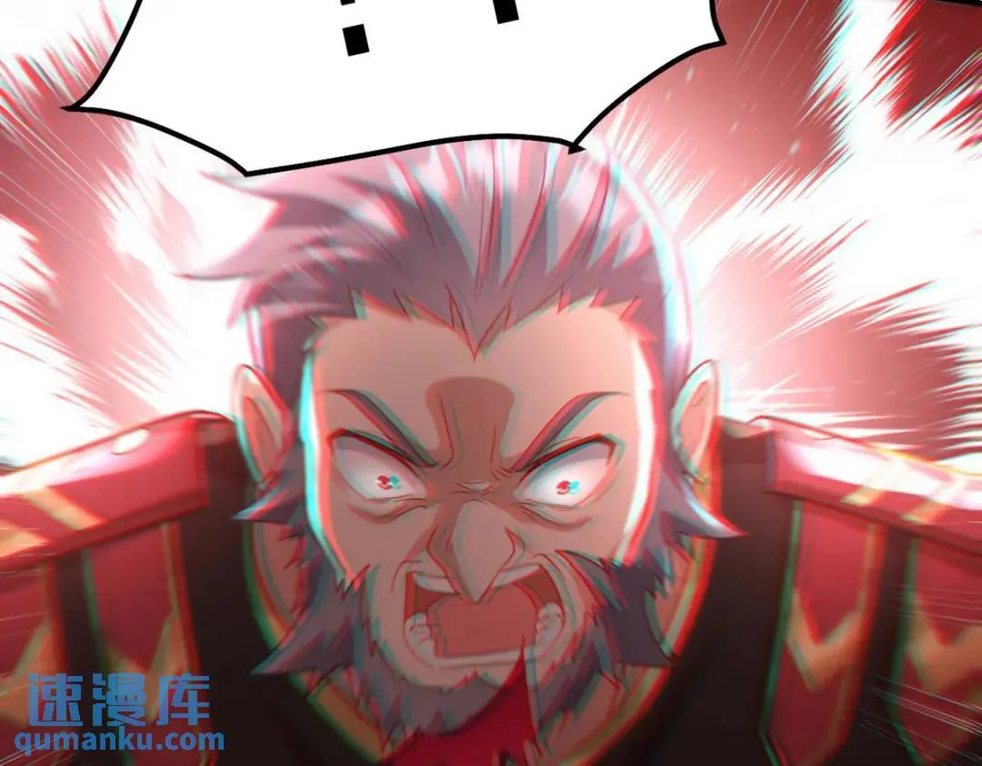 265 一场鸿门宴89