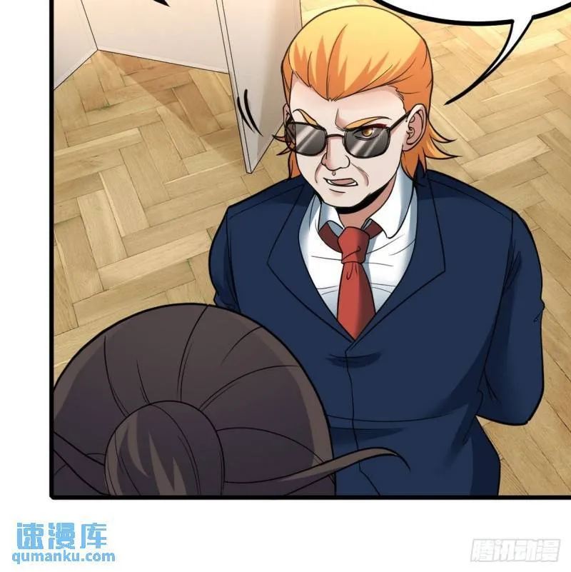 125 招聘会33