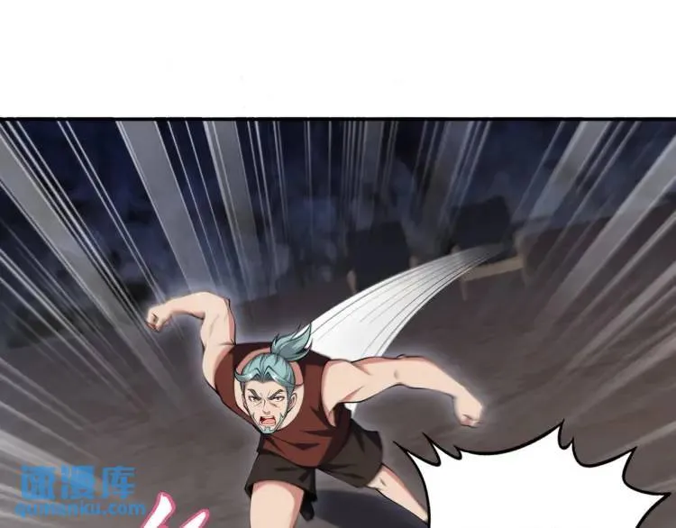 247 天外来客4