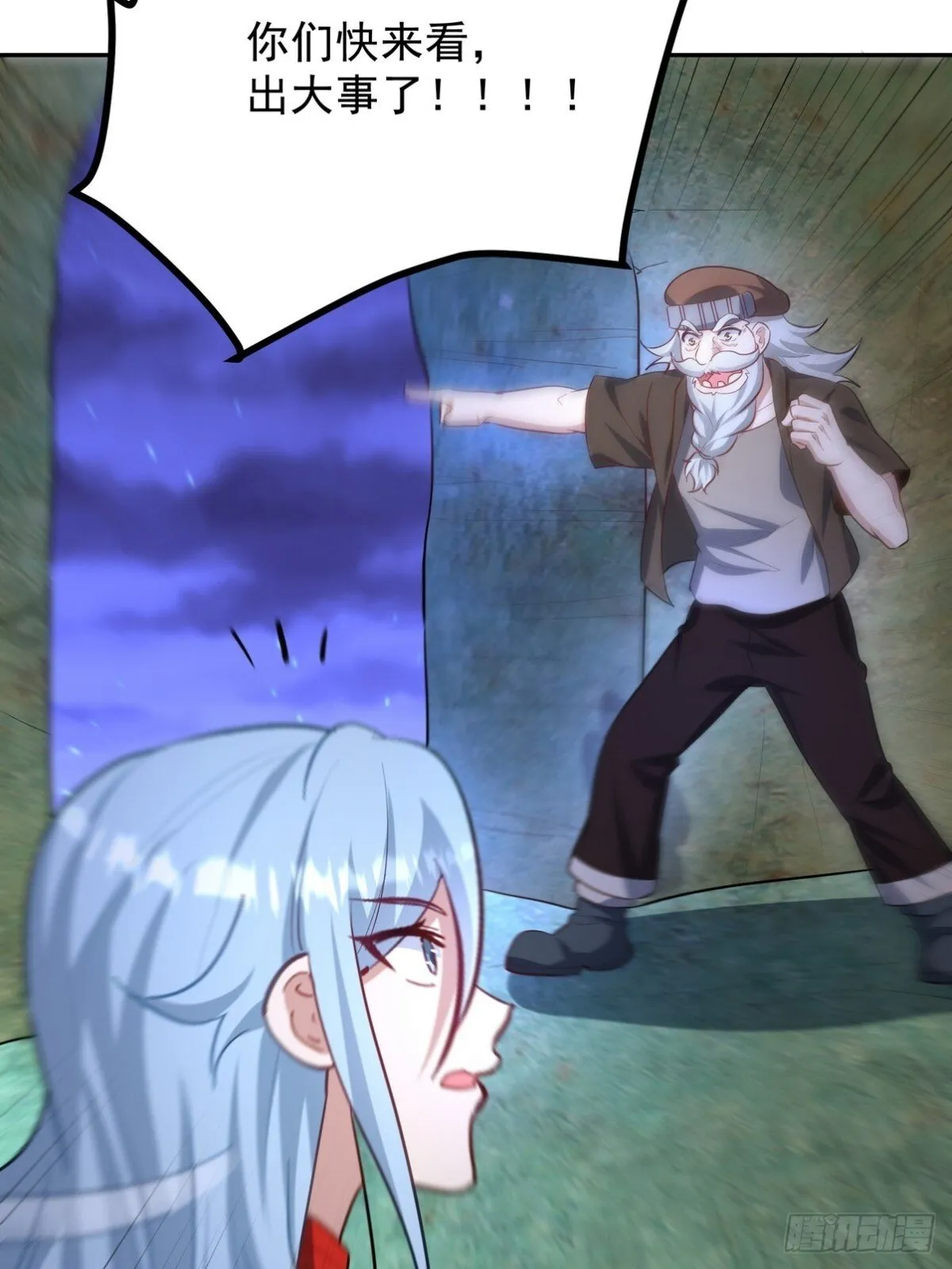310 计蒙57