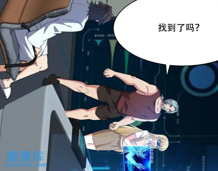 252 清菡被掳走100