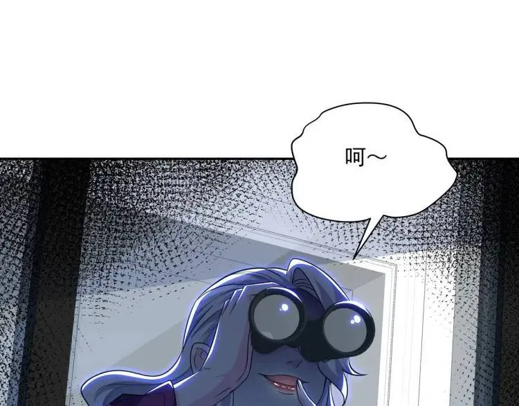 254 一怒为红颜95