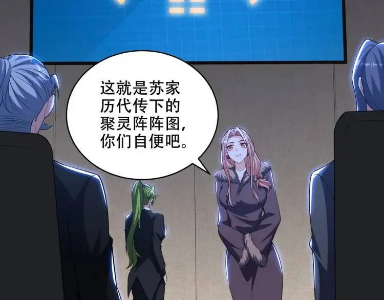 242 师兄到62
