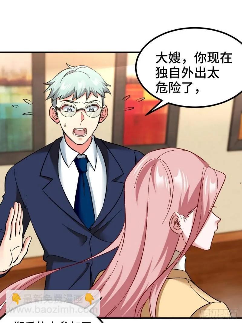 122 背后的人38