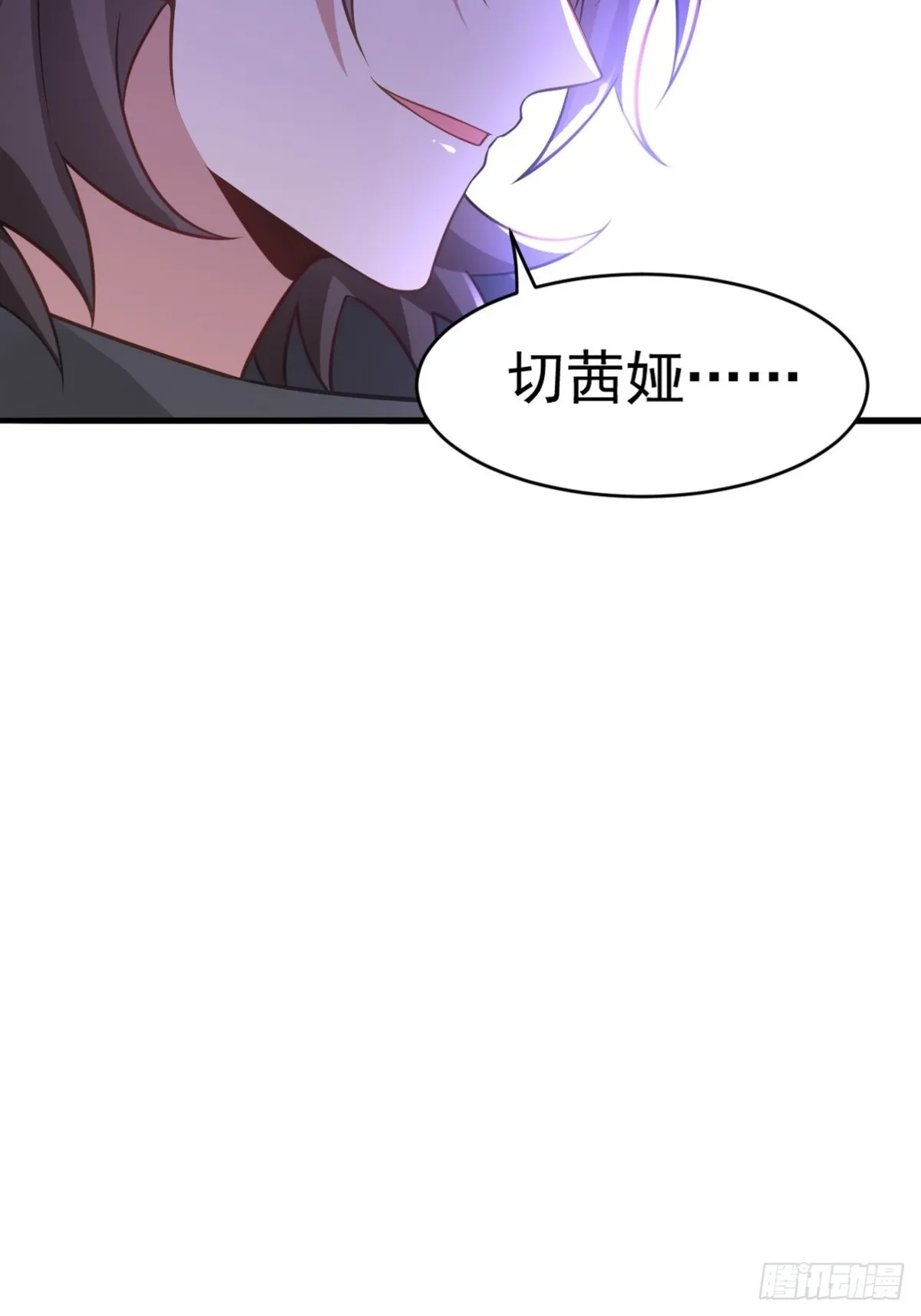 287 戏弄你39