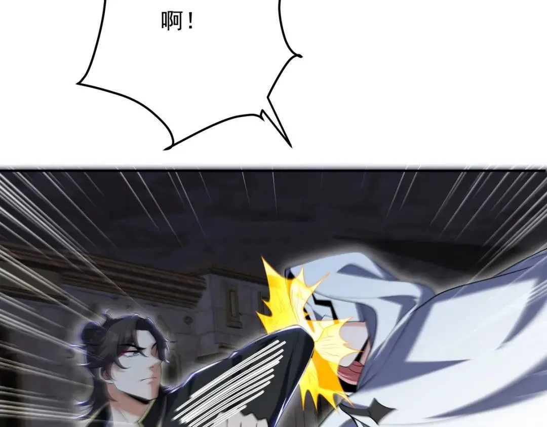 239 神隐会24