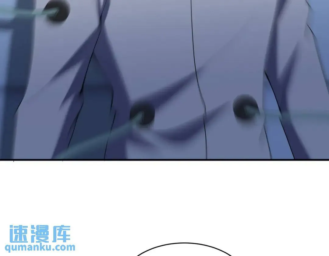 237 自我修炼83