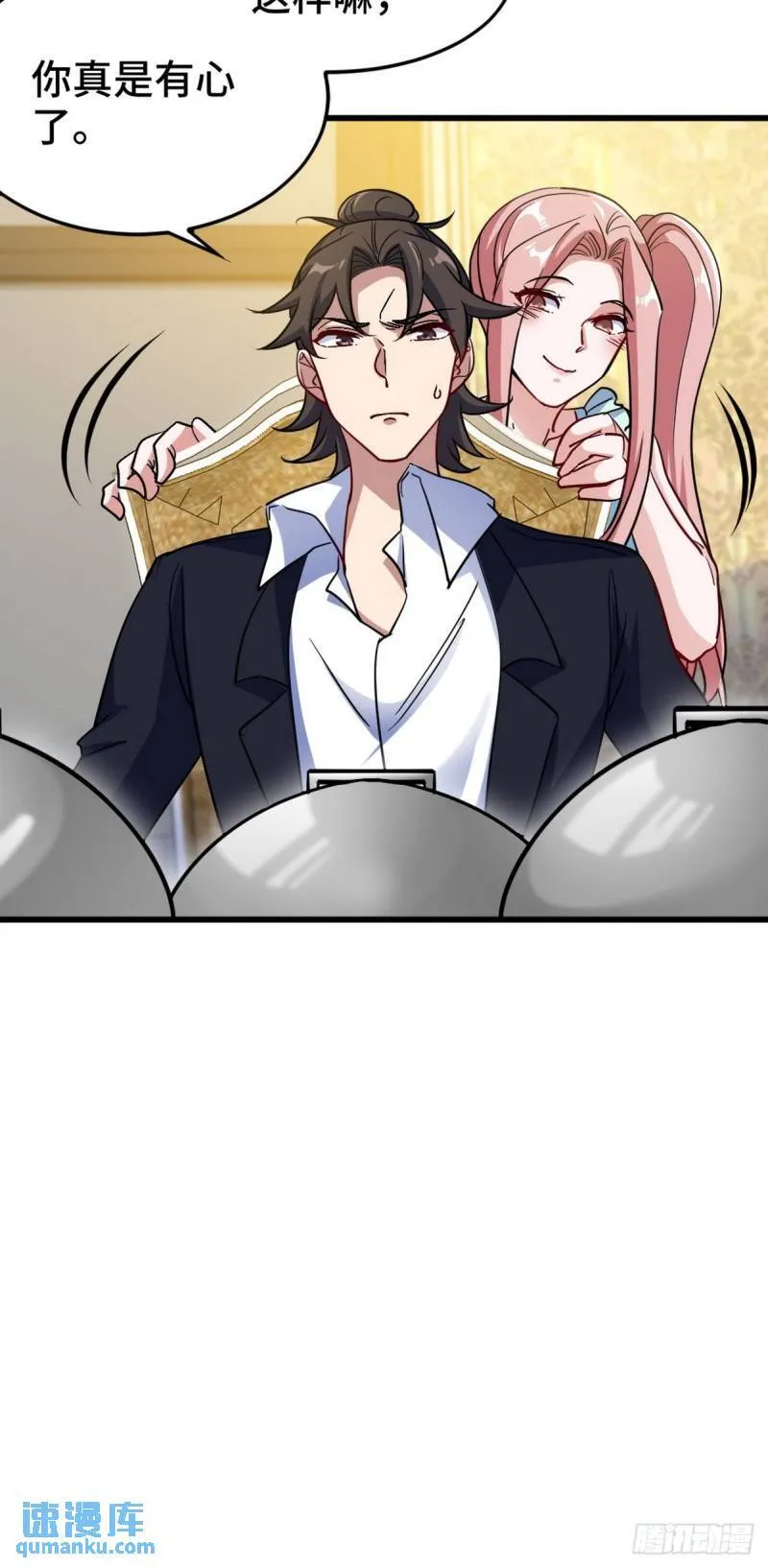129 危险临近9