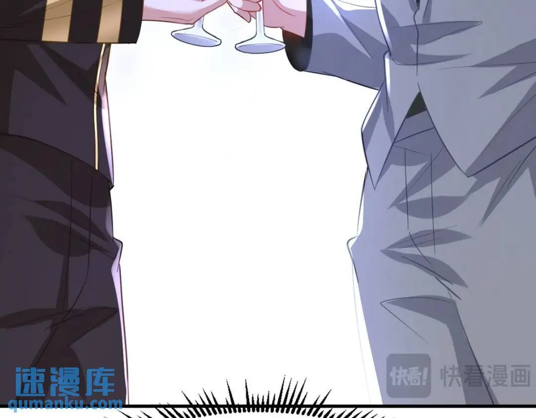 265 一场鸿门宴83
