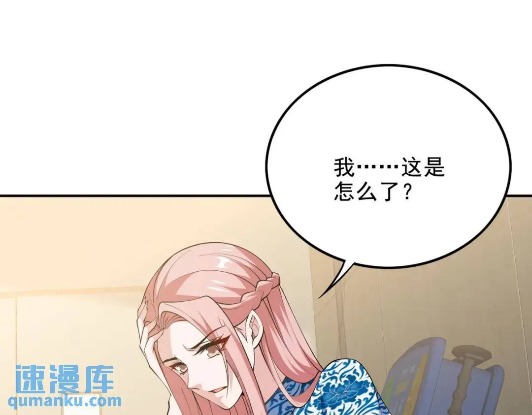 233 获救64
