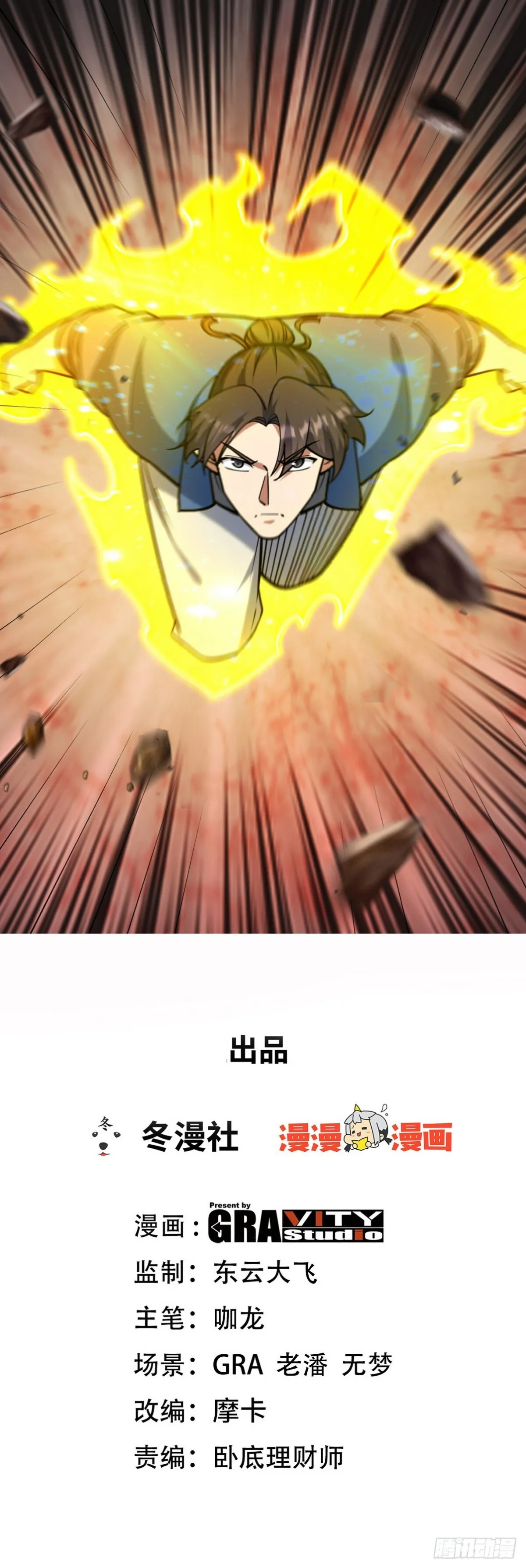 307 壁画0