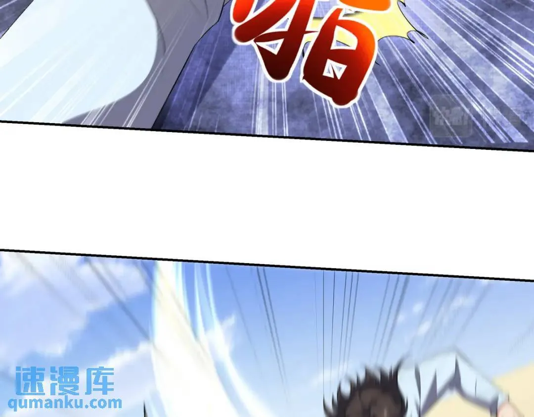 214 反击80