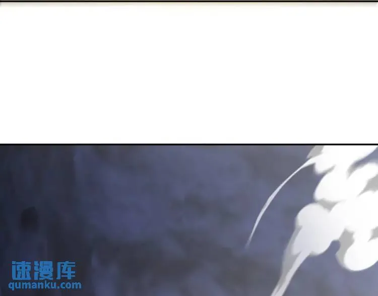 246 上仙驾到59