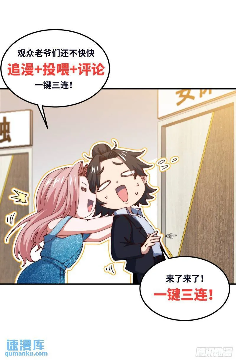 106 过招44
