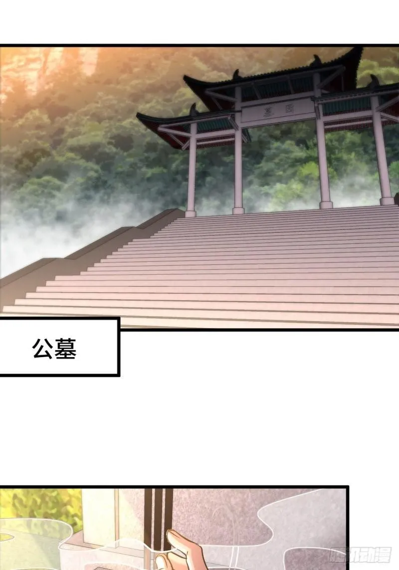 159 这下完了25