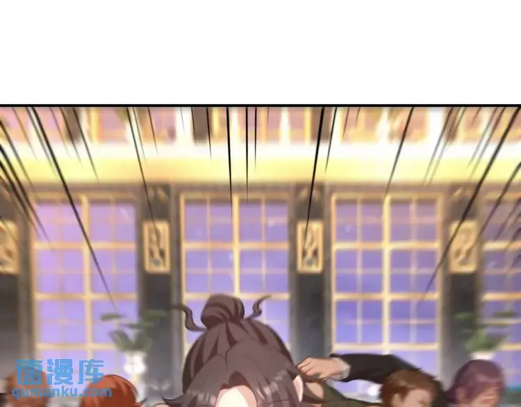 257 上门挑衅44