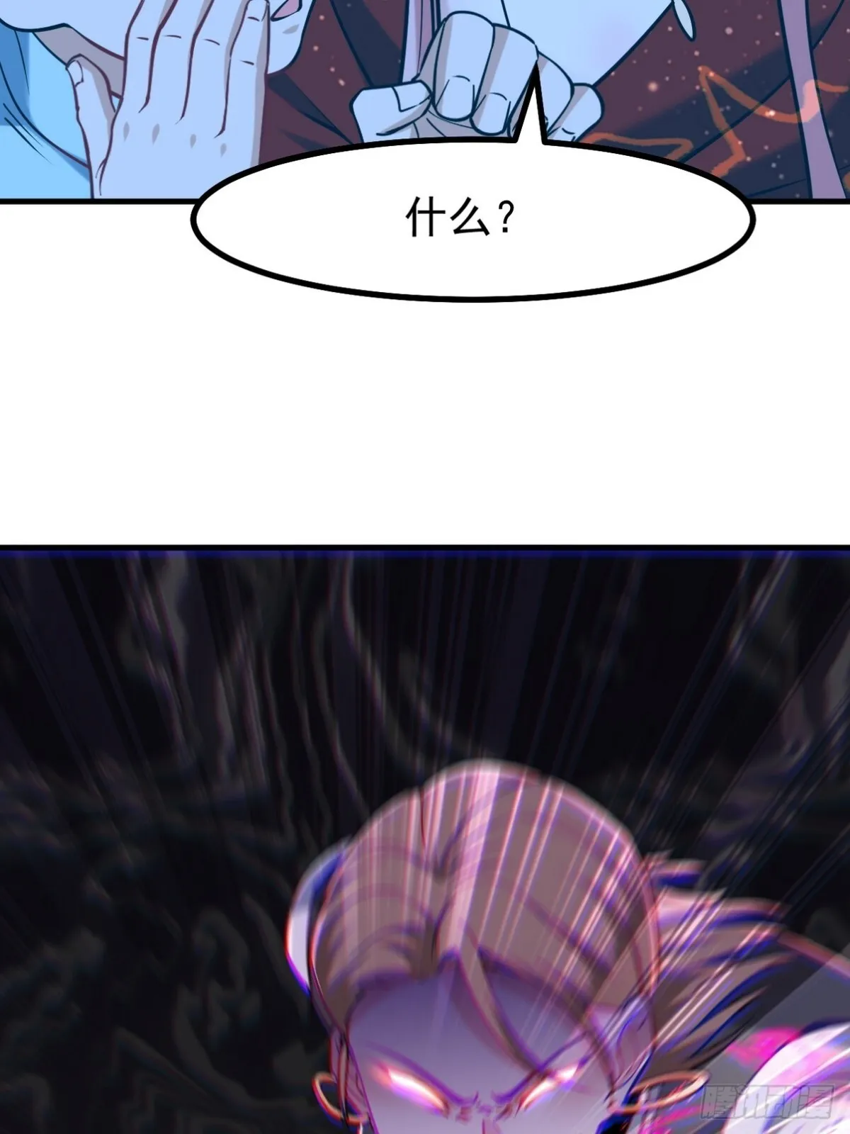 293 活捉汪航一26