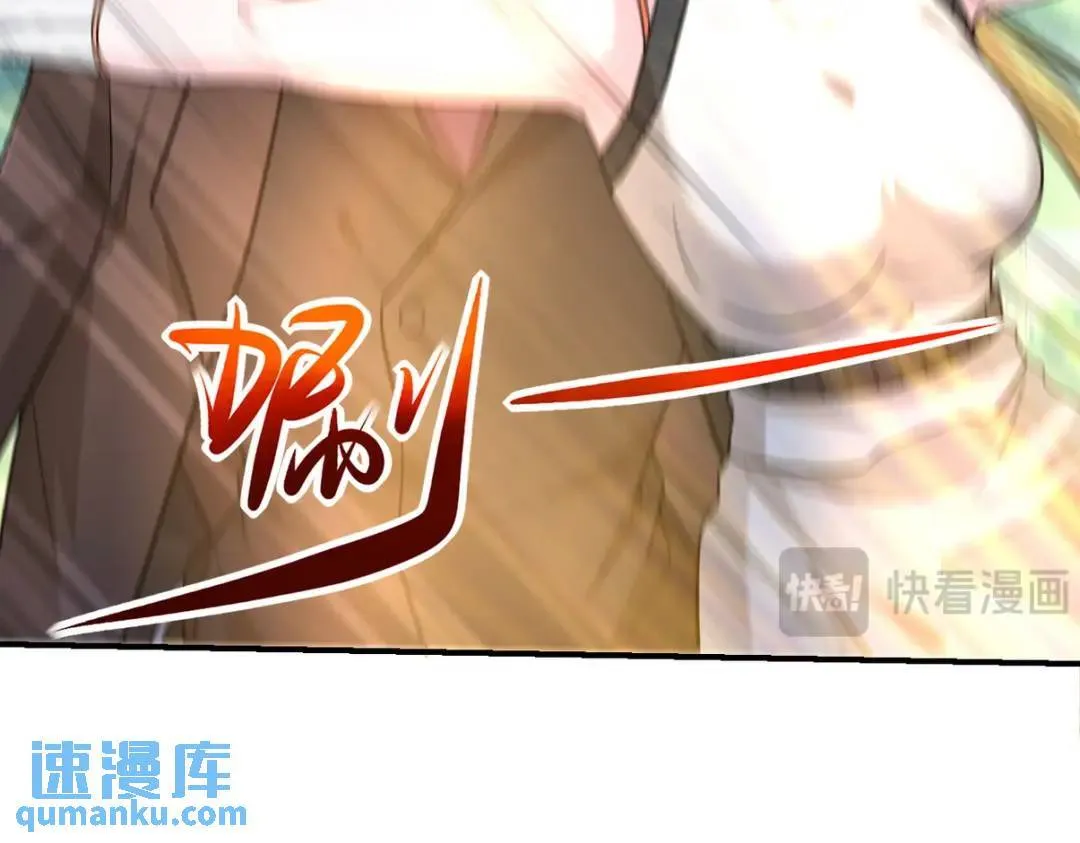 264 柳伯杰逃走30