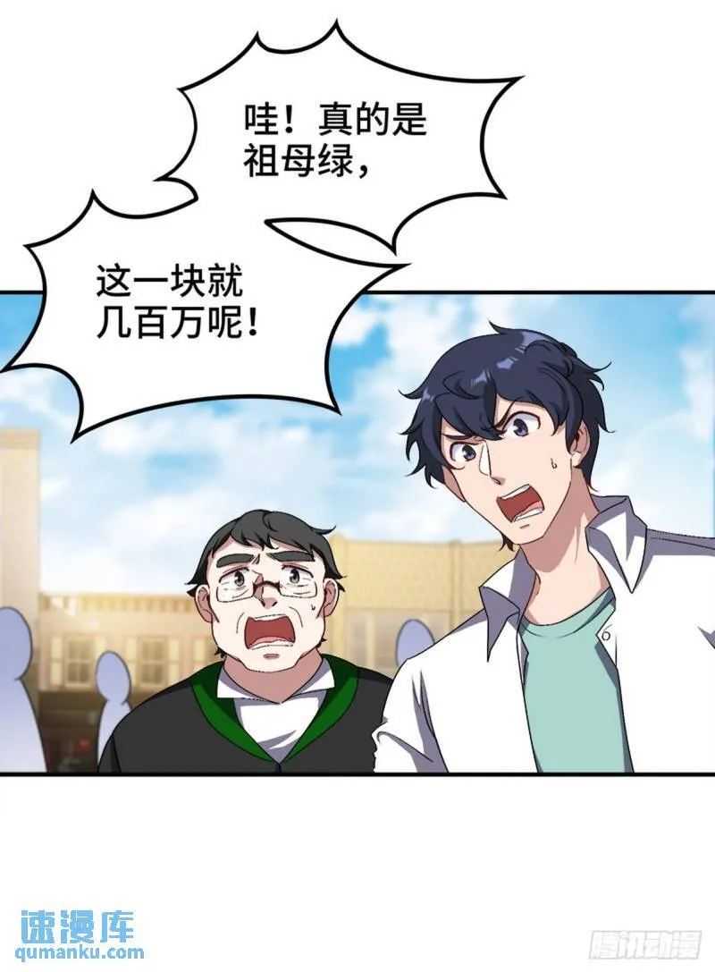 178 以小赢大4
