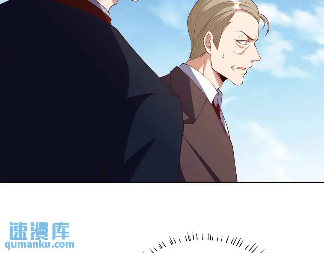 219 新家主不简单63