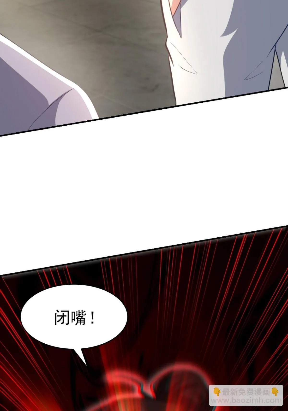 301 解决神圣天国4