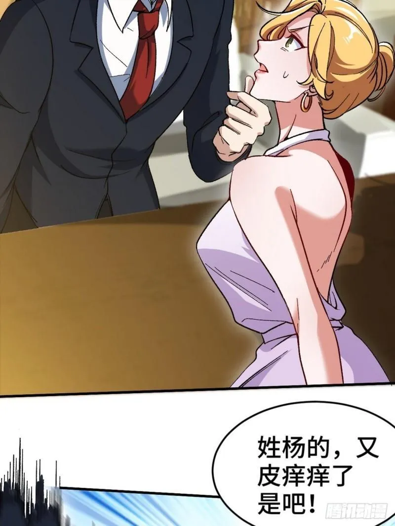 112  离别之前12