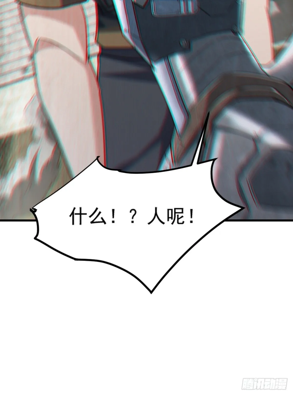 271 谢短短自杀8