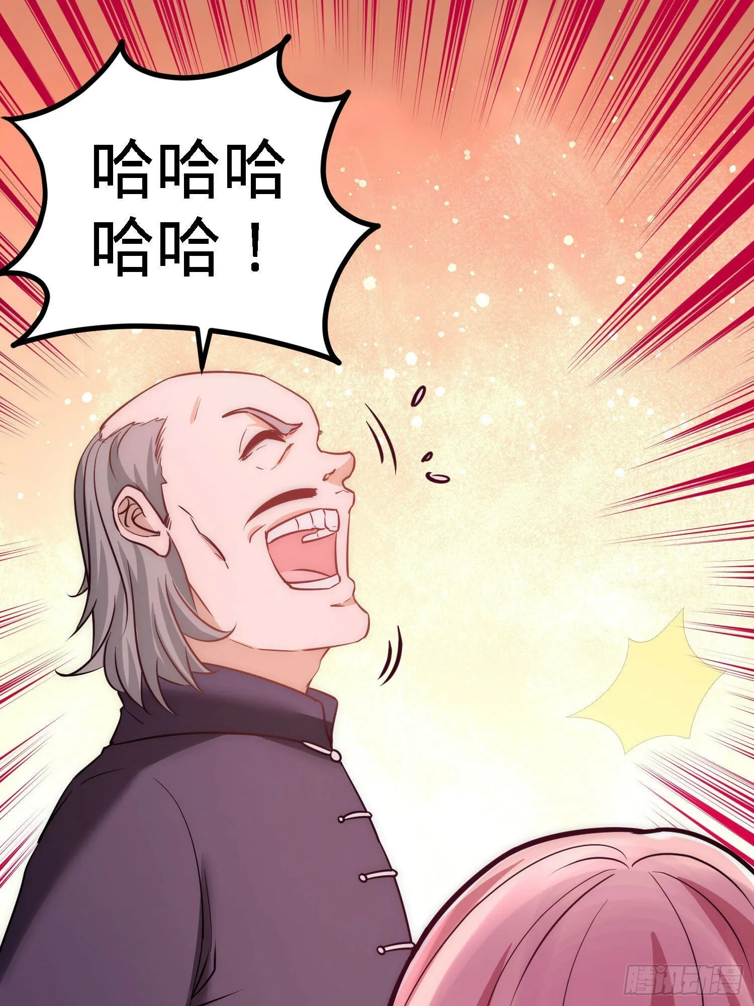 21-刮目相看12