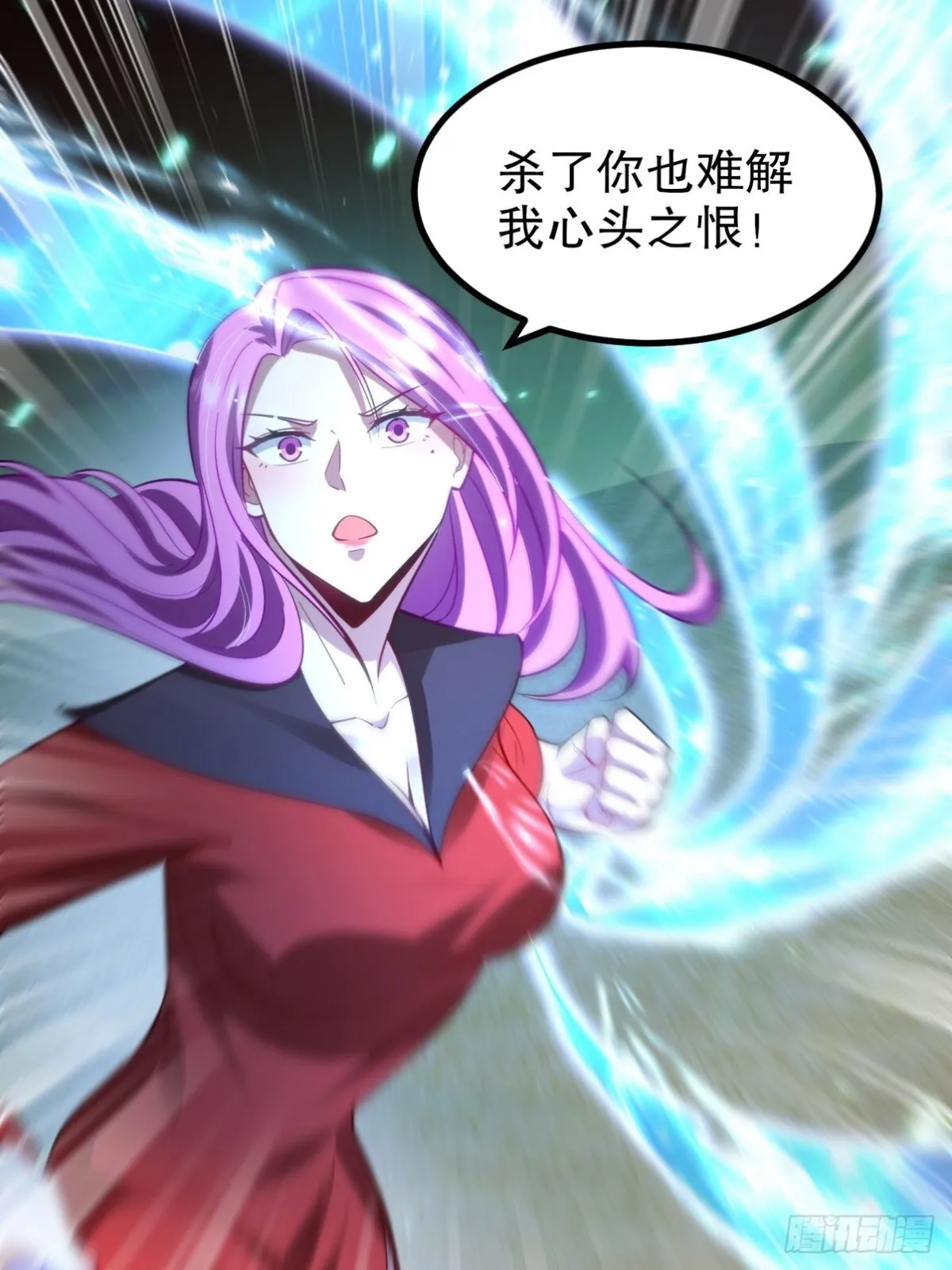 285 地狱君王回归14