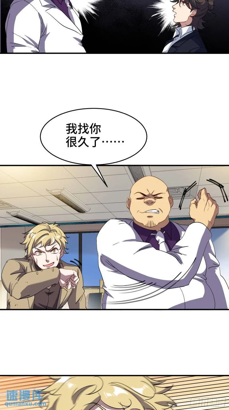 176 捧场7