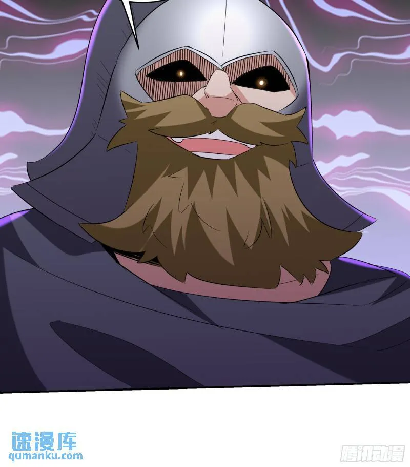 204 奥列王32